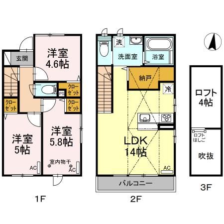 大泉学園 2015年築 3ldk ペット テラスハウス